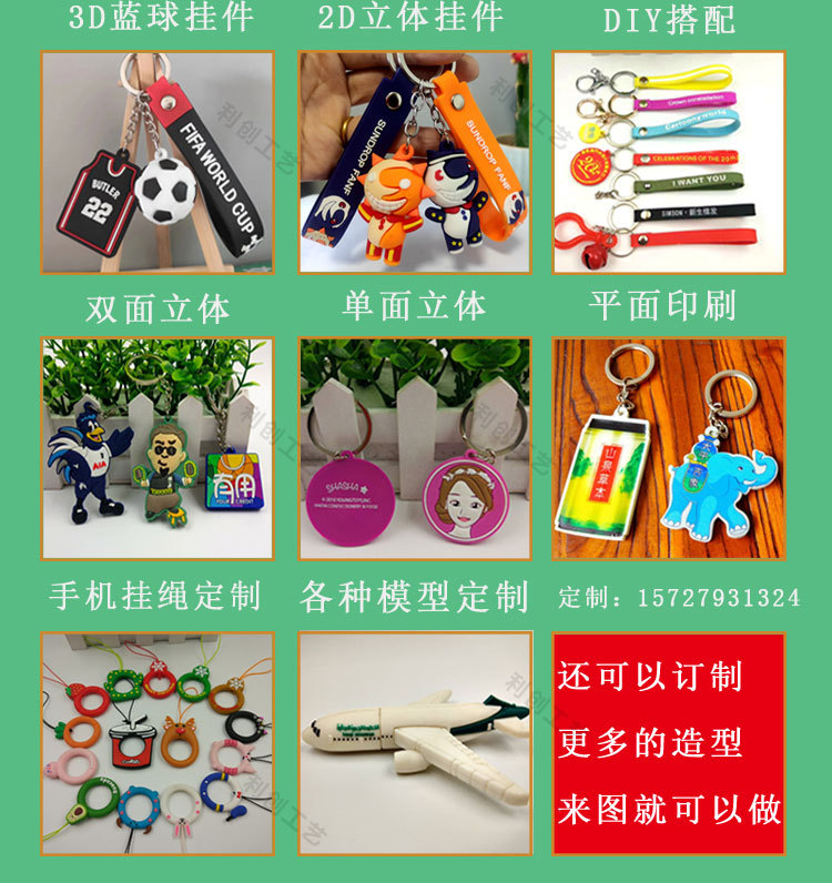 新详页情模版1_04