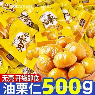 ��ʳ�����ʷ�Ŵɳ��ȥ����ʳ������������С��ʳ��𒡾25��һ����