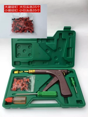 Motosiklet ləvazimatları və aksesuarları electric scooter motorcycle kit - standard-configuration-includes-70-red-guns-and-various-sized-nails