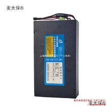 ��늄�܇�늳�48V12Ah��x��С�ʹ������ŵ����ܳ�����̫������