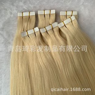 ���˰l 613# VIRGIN �p�l BLONE PU �zƬ�l Tape in