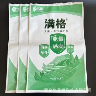 10kg���ϴ� �����ͺ�ˮ�ܷʰ��b�� ��ӡ���PE�Ӻ�ʳƷ��  ���ʴ�