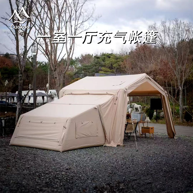 一室一厅充气帐篷 户外防雨家庭露营积木帐篷可拓展延伸组合帐篷
