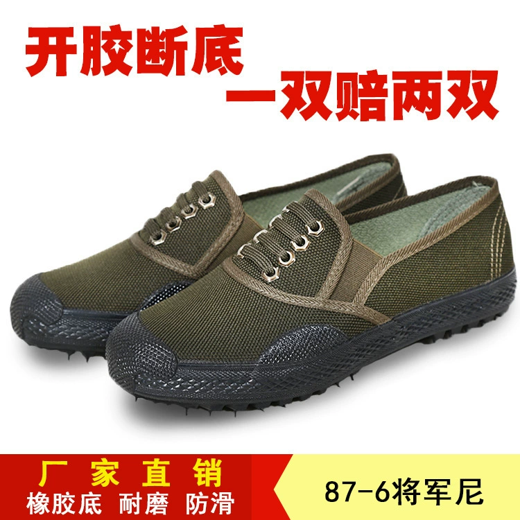 Новые низкие Туфли для тренировок, повседневные желтые кроссовки, обувь для сельскохозяйственных угодий, сломанная Нижняя упаковка, оптовые поставки поколения волос