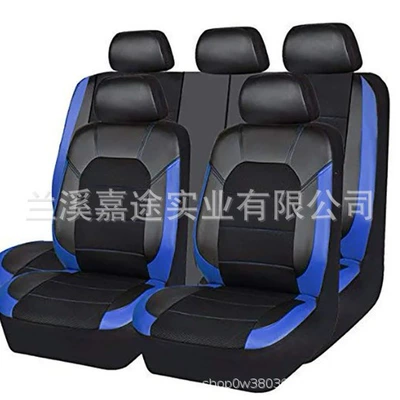 non-slip car seat cover universal | Universal seat cover