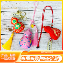 ���ƺ��J�����������Ӱ��b�����̽����Ғ��܇�d���\