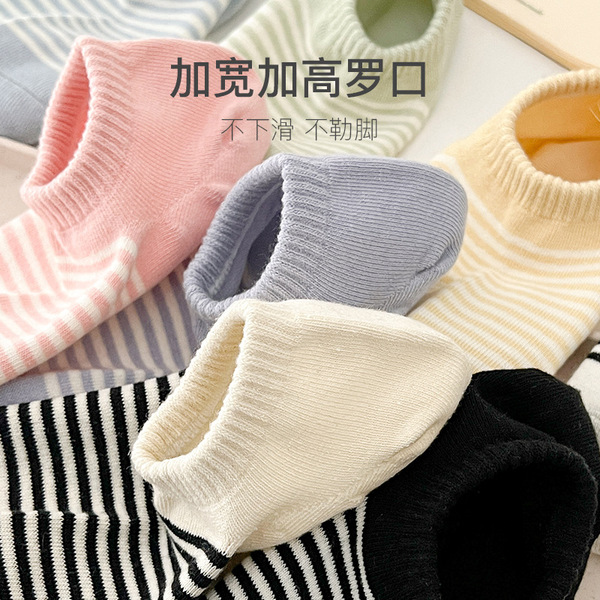 Shallow mouth socks female summer light thin thin cotton contact…