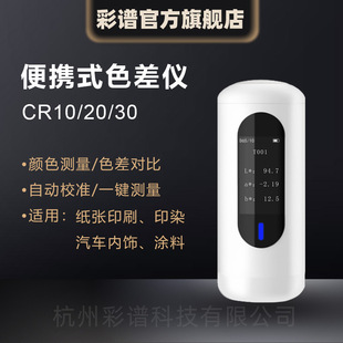 ���V�߾���ɫ��x��yʽ45/0�ֹ�yɫ�xɫ����Xɫ��z�y�x����