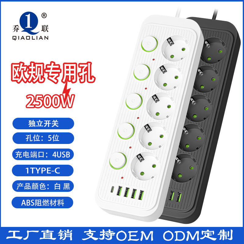 conector de conector