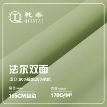 170g�����p���ٸ�����  �������b�ٸ����� �ߏ������T�з�T������