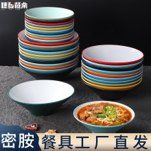 �����ܰ��;��������^��������·�������C�댣���i�_�����