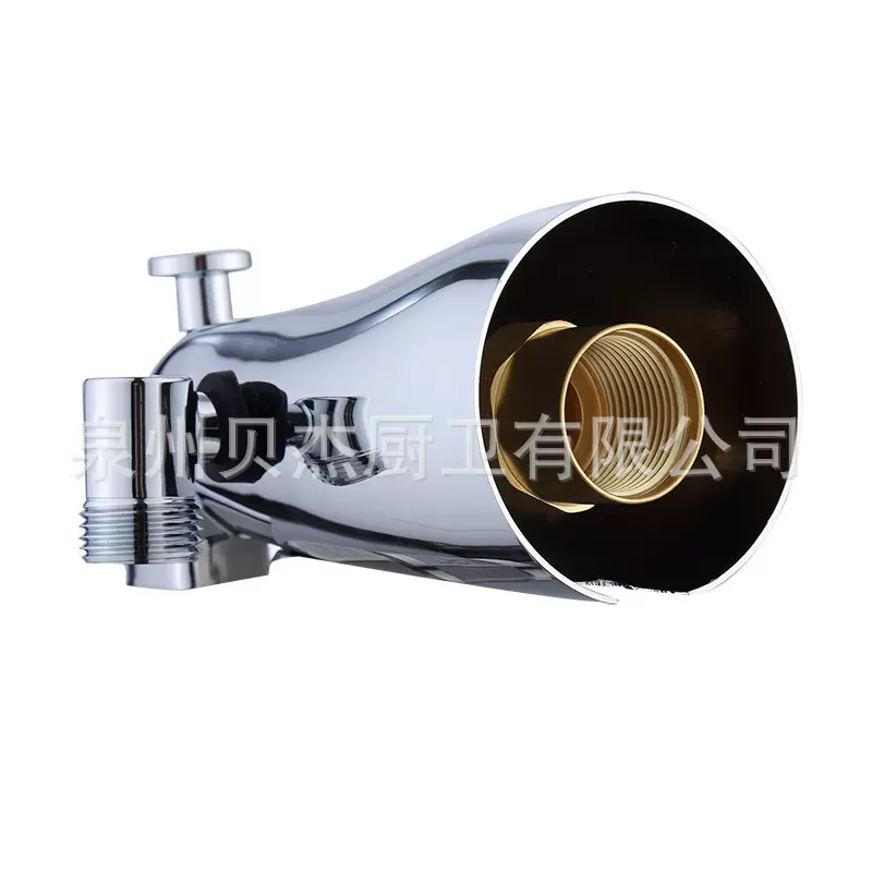 亚马逊全金属暗装浴缸龙头双功能提拉下出水带花洒淋浴套装可定制