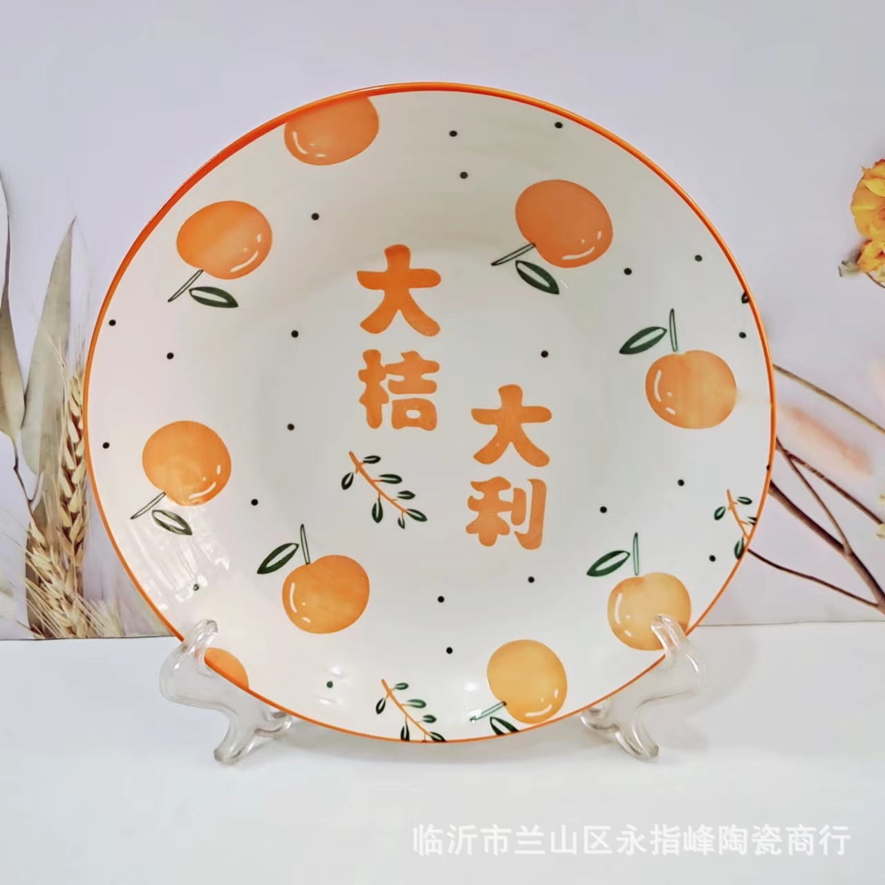 b7597460a123b22d029c6f6d5bf78f