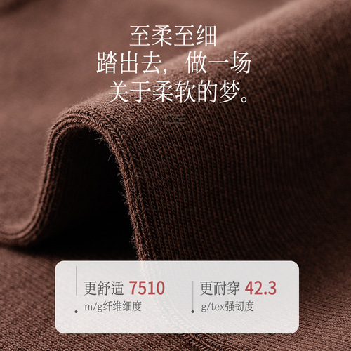 95% cotton men's mid-calf socks, spring and autumn pure cotton business men's socks, autumn and winter long solid color combed cotton antibacterial and deodorant socks
