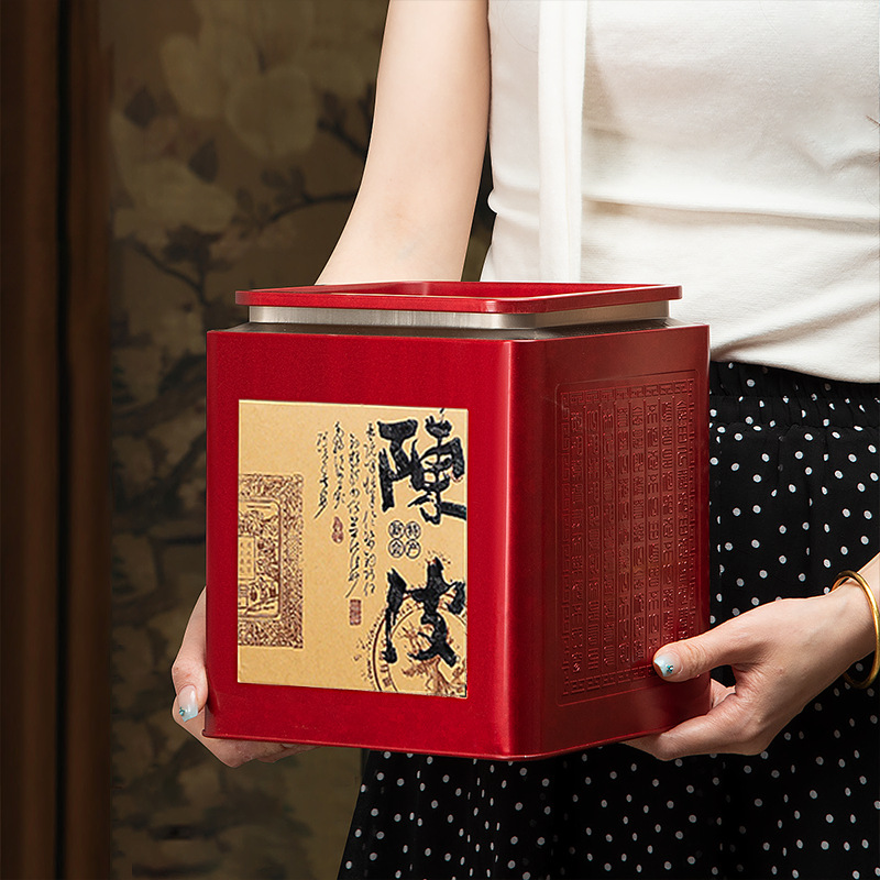 新会陈皮包装盒空礼盒密封储存罐大号半斤装专用茶叶铁罐高档批发