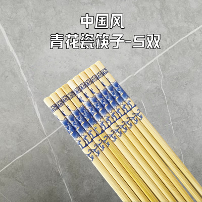 인쇄된 대나무 젓가락 [청백자 5 쌍] 24cm