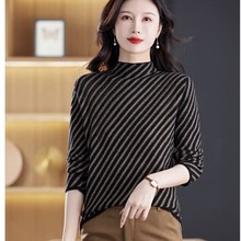 一件代发2025秋冬新款打底长袖T恤洋气百搭显瘦宽松上衣显瘦小衫