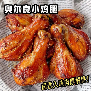 �㿾С�u�ȼ�ʳ�ߵ�����ʳ���������u����ʳ1��
