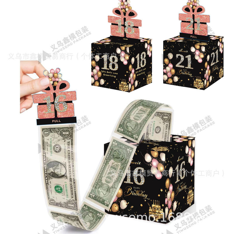 5세 핑크 골드 16-18-21세