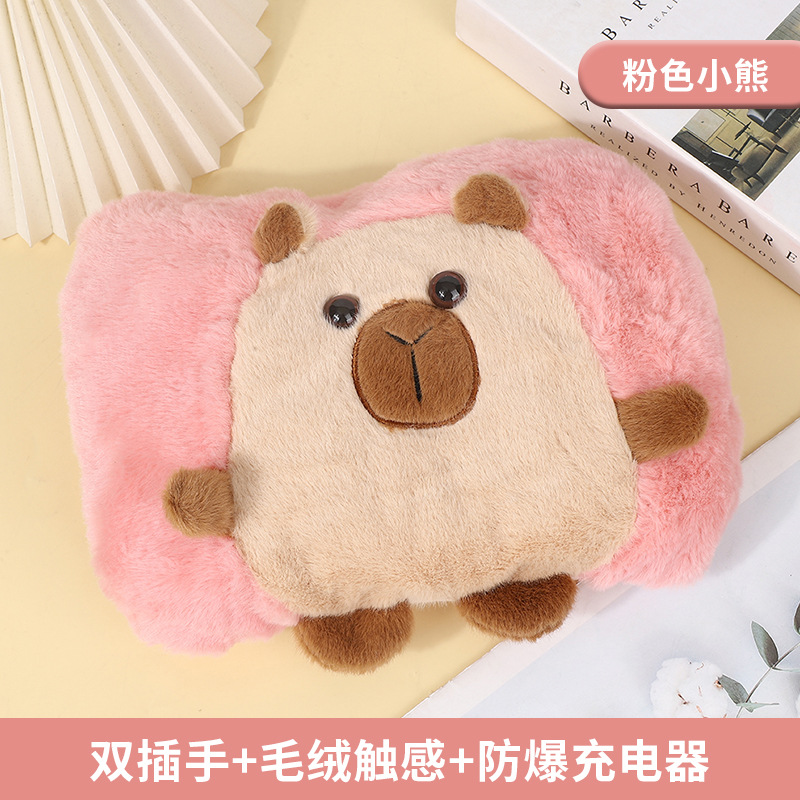 탈부착 및 세탁 가능 - [슬로우 베어 핑크]