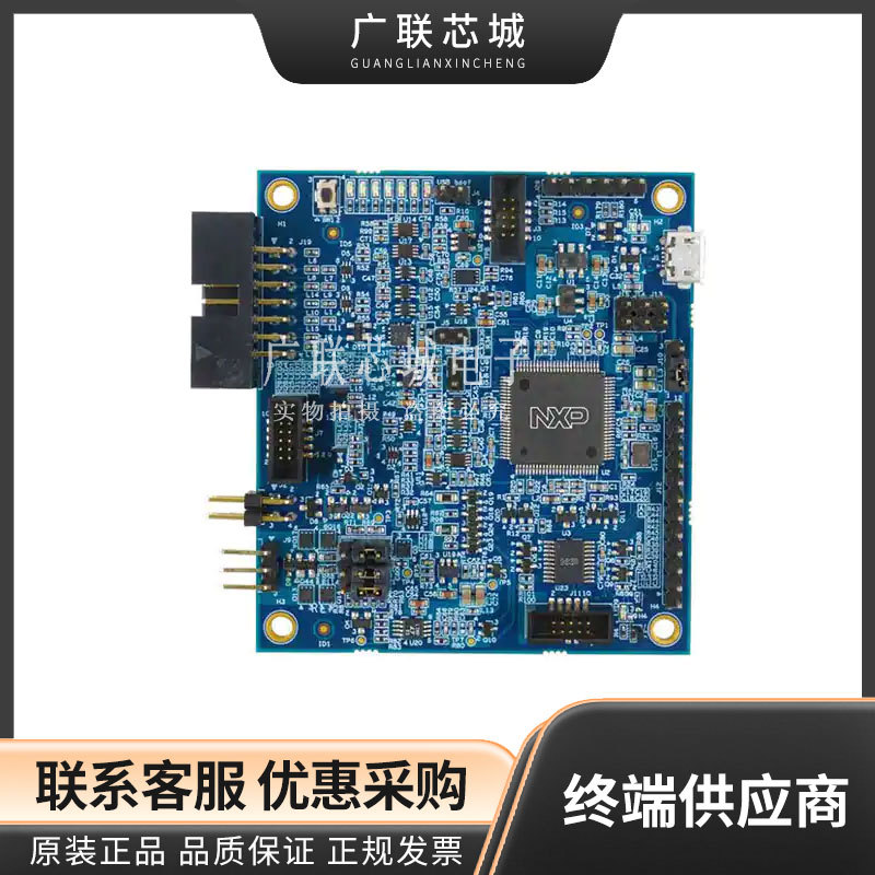 MCU-LINK-PRO 硬件调试器 MCU-Link Pro Debug Probe 全新原装