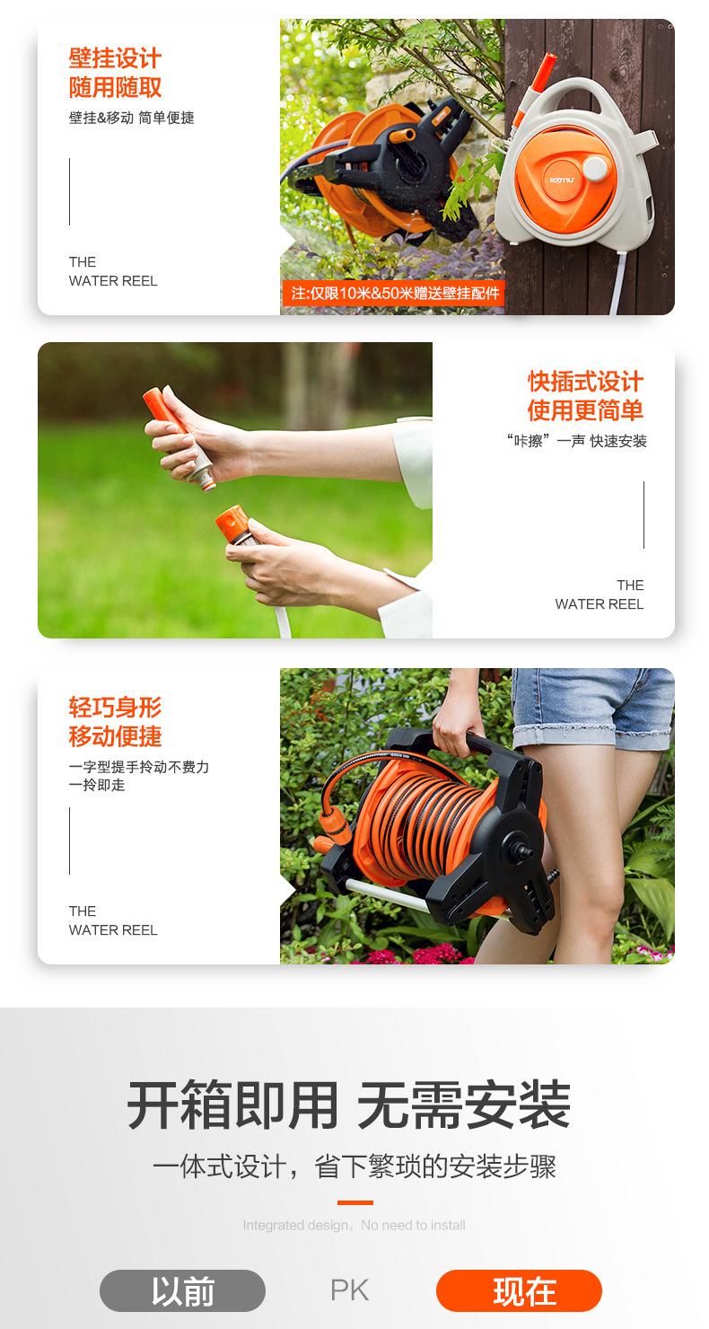 Yili 20m Water Hose Cart for Home Use, High-Pressure Car Wash Water Gun Storage Rack, Flower Watering Hose Set, Hose Rack, Hose Reel