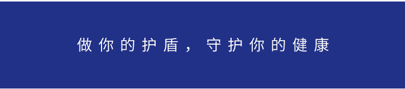 详情_08