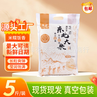 �|���峣����5���L������������I��Ӱ��ֶY�YƷ�S�����l����