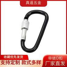 �����X�Ͻ��ɽ��5̖D�͎��i���U�� ��ñ�� ��� ������