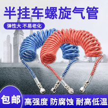 ���܇�B�Ӛ��������܄x܇����p�ӏ��ɽ��^�����͸ߜؿ����p��