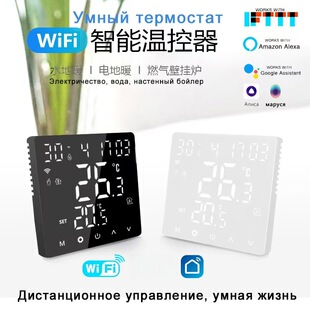 ���_˹�T�fWIFI�ؿ���늵�ů16Aˮů�ڒ�t�_�PAlice�Z���ؿ��_�P