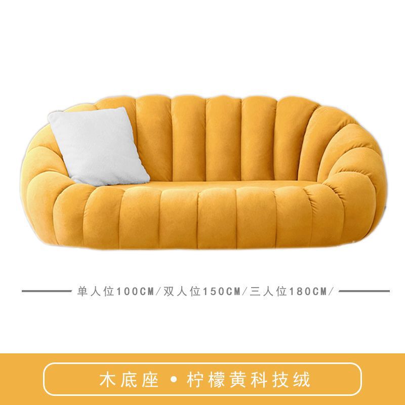 Sofá de calabaza de lujo ligero en línea pequeño dormitorio doméstico sala de estar perezosa encantadora doble sofá de tienda de tatami