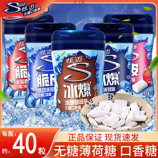 ���~������40��ƿ�b���~��������ζˮ������ݮζ��}ُ�Sһ�����l