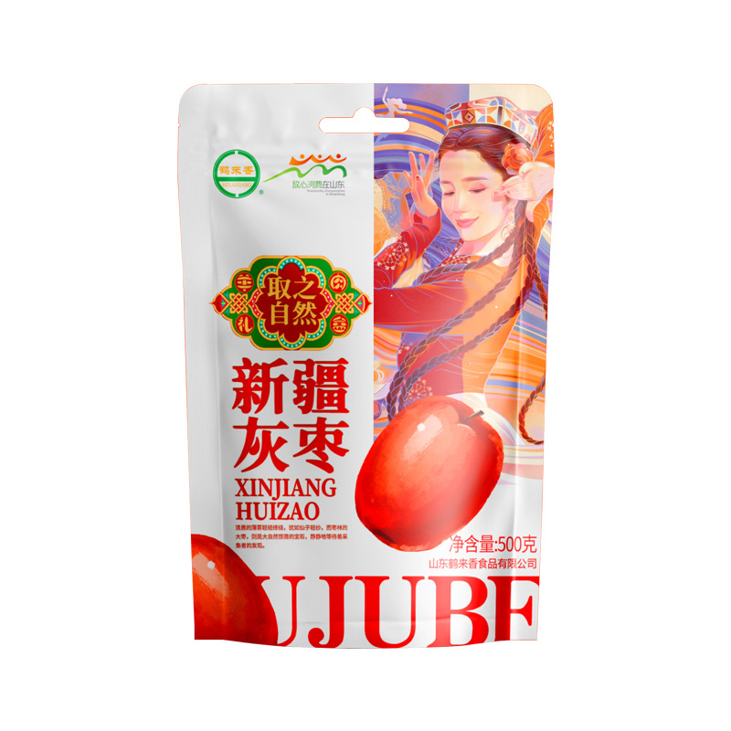 Red Dates from Xinjiang, Bulk Dry Dates, Dried Fruit, 500g Wholesale, Jun Dates, Free Shipping, Source Gray Dates, Oem Dropshipping and Processing
