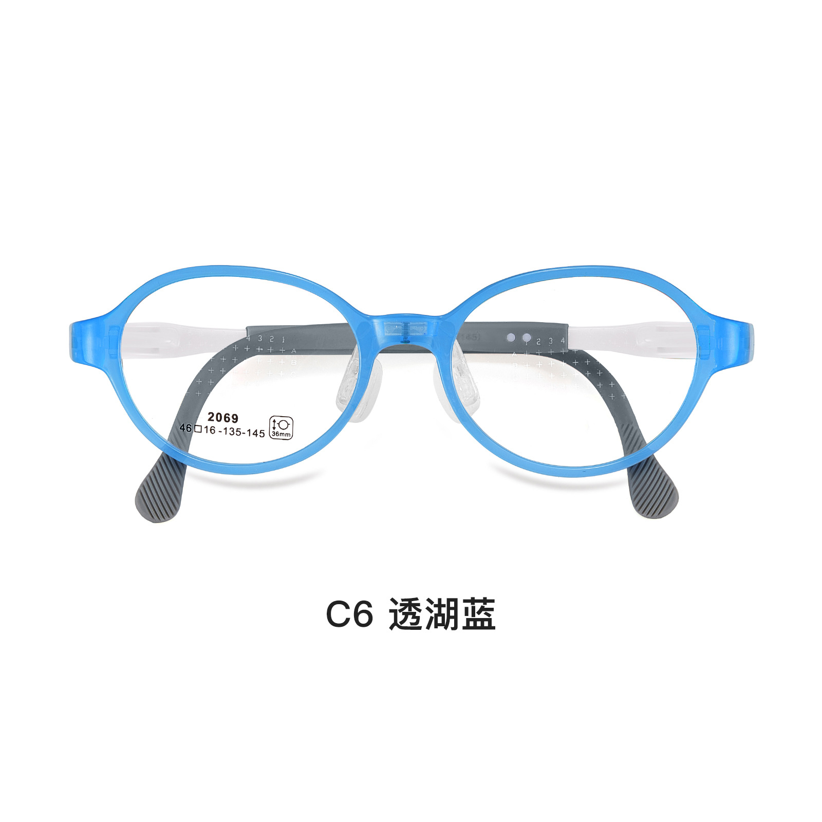 Niños de moda ajustable ajustable desenfoque TR retrógrado marco de gafas de silicona soporte de nariz ajustable de gafas Danyang mayorista