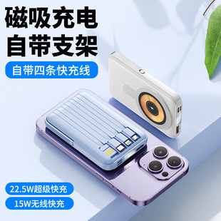 �¿�羳֧�ܴ����o����늌�1�f2�f����22.5W��������Ƅ��Դ