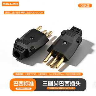 ����16A���A�_������׼�Դ���^������ʿ���_�Wʽ�p�Aͨ�ò��^
