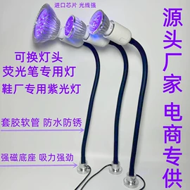 射灯;LED轨道灯;筒灯