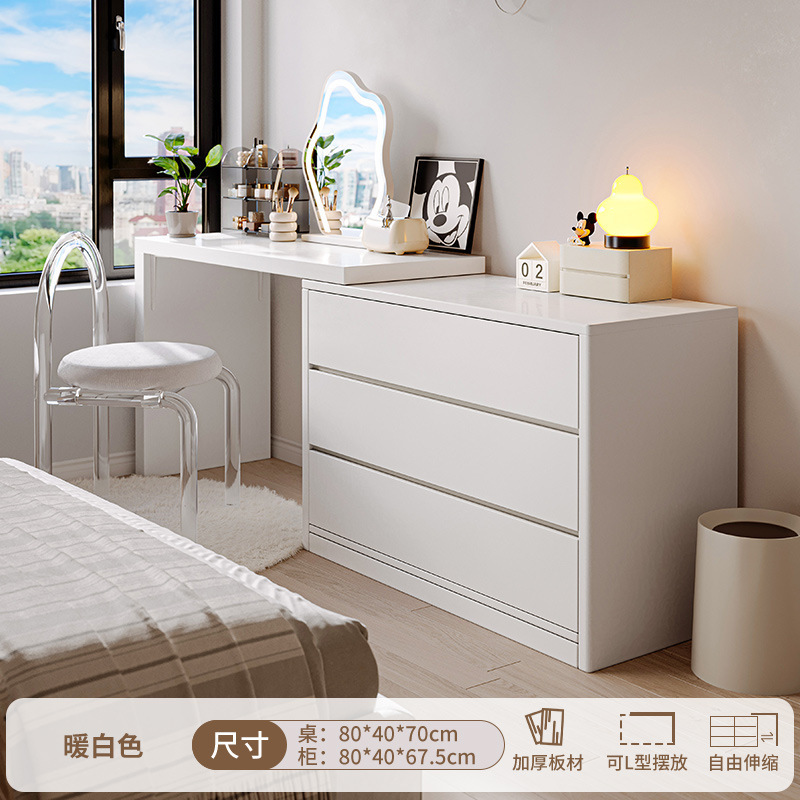 Tocador, cómoda, dormitorio integrado, simple y moderno, estilo crema, tocador, tocador, armario de almacenamiento, armario de cola de cama, madera maciza