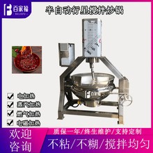 ���������u���P䓰�����^���׾��u�ϰ���偰��Ԅ����ǔ��賴�