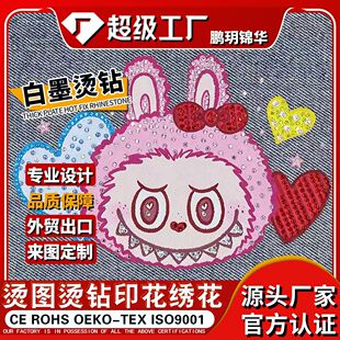 ţ��ѝ�羳��C荈D���N���ƽ������Ƭ荟��Dӡ�C���N�C荶���