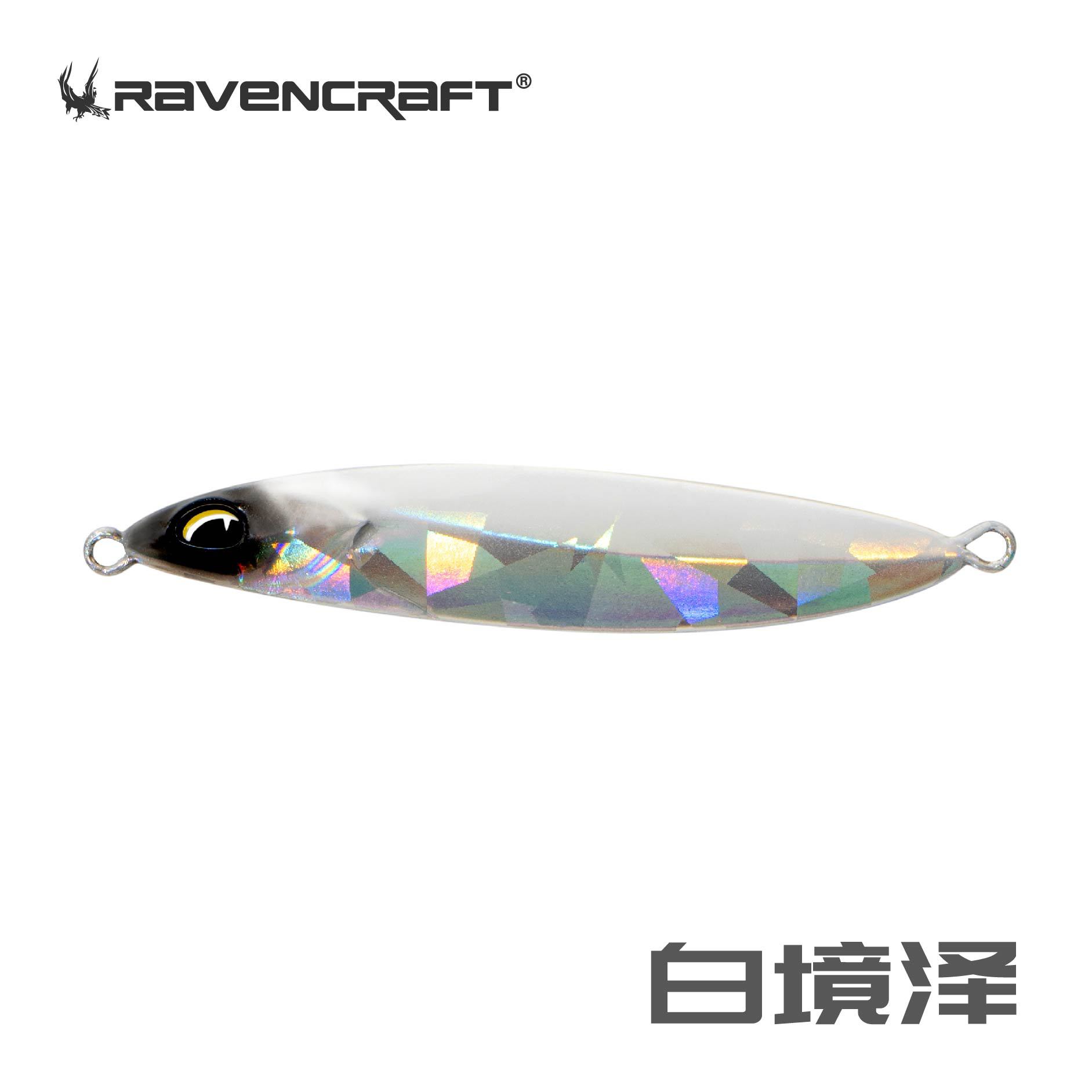 7 Colors Metal Jigging Spoon Fishing Lures Bass Walleye Perch Fresh Water Fishing Lure