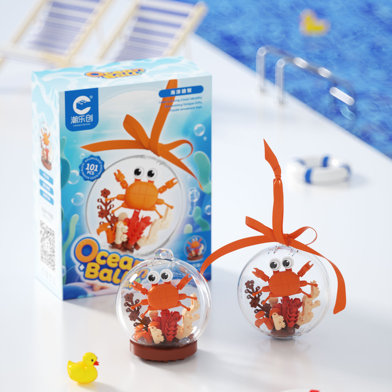 Animal compatible cangrejo mar bolas de alta micropartícula ensamblado bloques de dibujos animados adornos juguetes transfronterizos para niños