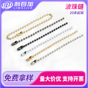 �F���朗l���l���ْ��2.4mm�����DIY�Ʒ��������耳׿ے��