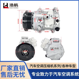 其他冷却系统;汽摩离合器;空气压缩机