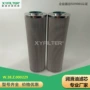 入口折叠纤维油站滤芯