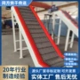 化工上料定制高温上料机