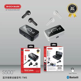 ���R��S500���@TWS�o���{�����C�pͨ5.1�|���\�Ӷ��C����늌�