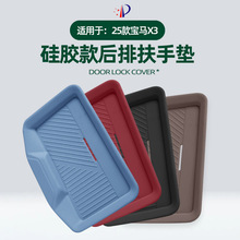 �m���25��RX3���ŷ����׹��z���o�|ԭ܇ɫ���ַ��m�|����b