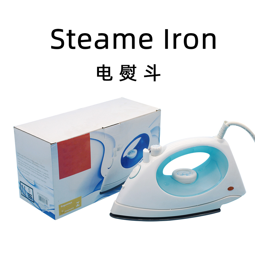 110V美规手持便携式旅行电熨斗 1200W家用干湿熨斗 steamer iron|ms